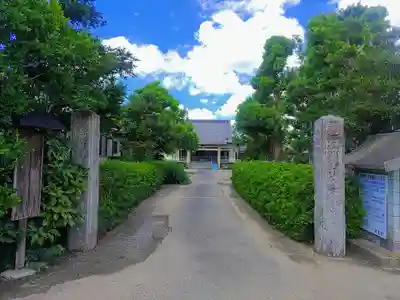 徳行寺のその他建物
