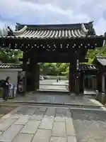 建仁寺(建仁禅寺)(京都府)