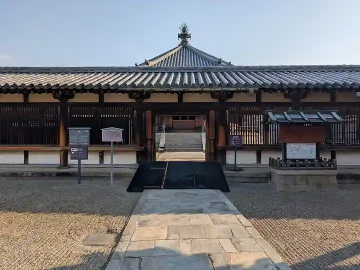 法隆寺 夢殿(奈良県)