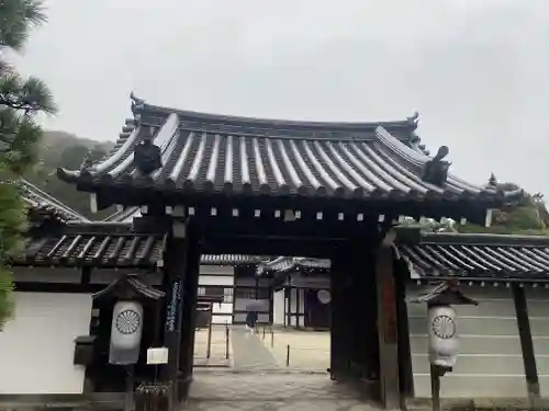 御寺 泉涌寺(京都府)