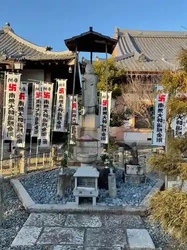 法性寺(愛知県)