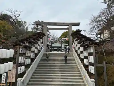伊勢山皇大神宮(神奈川県)