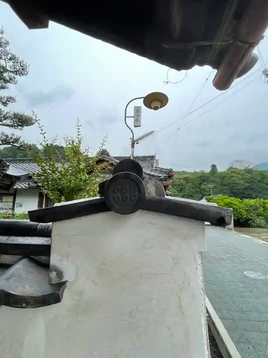 善名称院(真田庵)(和歌山県)