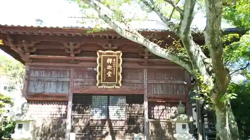 勝行院(法海寺)の山門