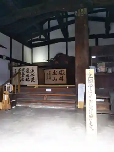 恵林寺の本殿・本堂