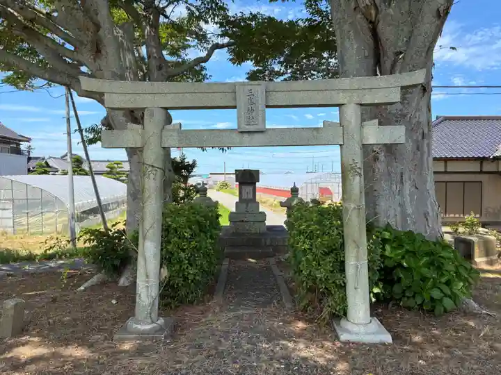 三峯神社(千葉県)