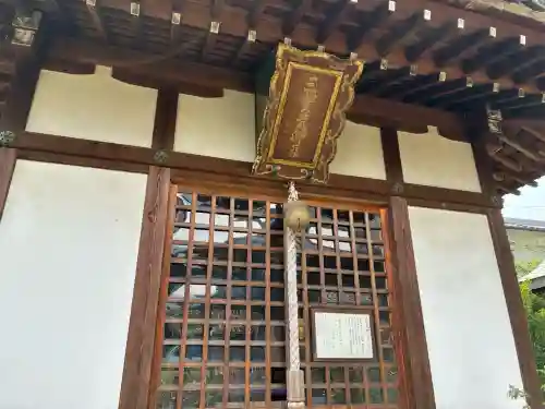 おふさ観音（観音寺）(奈良県)