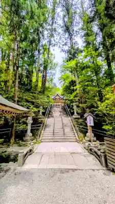 宝登山神社の{uncategorized: "未分類", other: "その他", undefined: "問題あり", building: "その他建物", grave: "お墓", sacred_gate: "鳥居", guardian: "狛犬", statue: "像", buddha: "仏像", history: "歴史", nature: "自然", garden: "庭園", animal: "動物", pagoda: "塔", temizu: "手水舎", mountain_gate: "山門・神門", sanctuary: "本殿・本堂", subordinate: "末社・摂社", art: "芸術", scenery: "景色", jizo: "地蔵", ema: "絵馬", goshuin: "御朱印", omikuji: "おみくじ", items: "授与品その他", amulet: "お守り", goshuincho: "御朱印帳", eats: "食事", festival: "お祭り", votive_dance: "神楽", shichigosan: "七五三参", wedding: "結婚式", experience: "体験その他", initially: "初詣", around: "周辺", anti_infection: "感染症対策"}