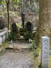 御岩神社(茨城県)