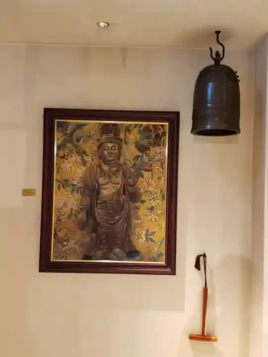 弘法寺(龍生院)(東京都)