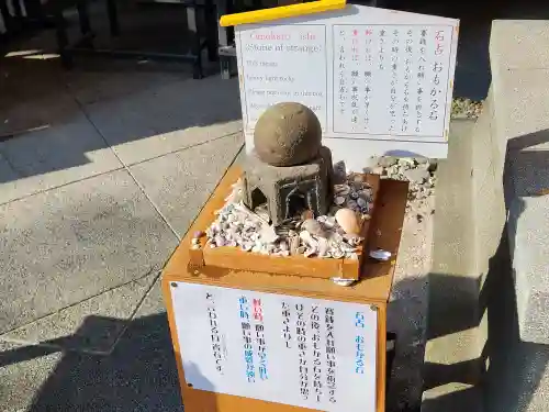 青島神社（青島神宮）の建物その他