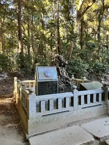 鹿島神宮の建物その他