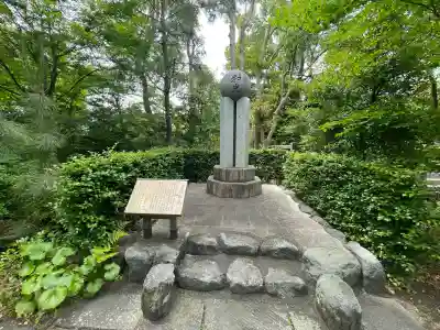 宮山神社の{uncategorized: "未分類", other: "その他", undefined: "問題あり", building: "その他建物", grave: "お墓", sacred_gate: "鳥居", guardian: "狛犬", statue: "像", buddha: "仏像", history: "歴史", nature: "自然", garden: "庭園", animal: "動物", pagoda: "塔", temizu: "手水舎", mountain_gate: "山門・神門", sanctuary: "本殿・本堂", subordinate: "末社・摂社", art: "芸術", scenery: "景色", jizo: "地蔵", ema: "絵馬", goshuin: "御朱印", omikuji: "おみくじ", items: "授与品その他", amulet: "お守り", goshuincho: "御朱印帳", eats: "食事", festival: "お祭り", votive_dance: "神楽", shichigosan: "七五三参", wedding: "結婚式", experience: "体験その他", initially: "初詣", around: "周辺", anti_infection: "感染症対策"}