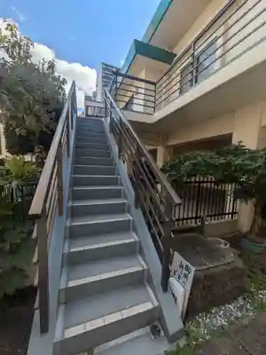 最尊寺(東京都)