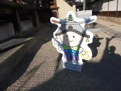 本興寺のその他建物