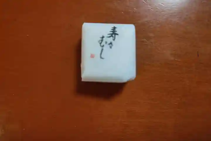 華厳寺(鈴虫寺)(京都府)