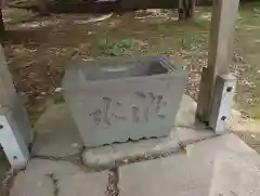 網走護国神社(北海道)