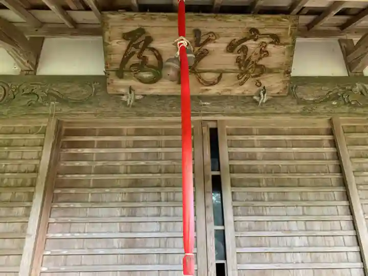 真淨寺のその他建物