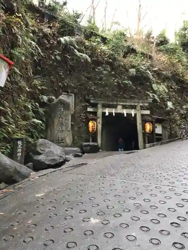 銭洗弁財天宇賀福神社(神奈川県)