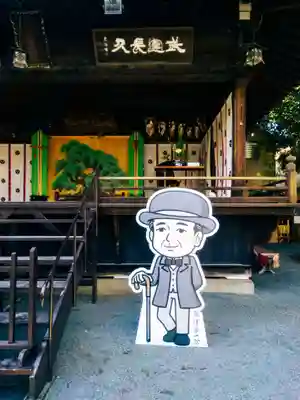 七社神社(東京都)