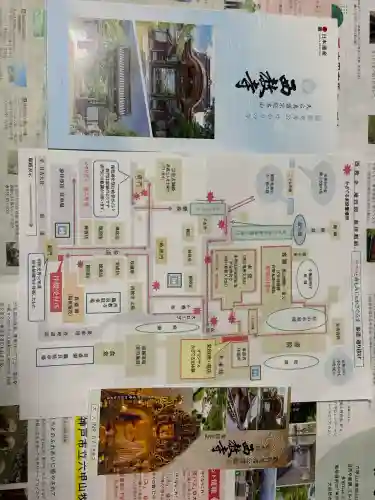 西教寺の{uncategorized: "未分類", other: "その他", undefined: "問題あり", building: "その他建物", grave: "お墓", sacred_gate: "鳥居", guardian: "狛犬", statue: "像", buddha: "仏像", history: "歴史", nature: "自然", garden: "庭園", animal: "動物", pagoda: "塔", temizu: "手水舎", mountain_gate: "山門・神門", sanctuary: "本殿・本堂", subordinate: "末社・摂社", art: "芸術", scenery: "景色", jizo: "地蔵", ema: "絵馬", goshuin: "御朱印", omikuji: "おみくじ", items: "授与品その他", amulet: "お守り", goshuincho: "御朱印帳", eats: "食事", festival: "お祭り", votive_dance: "神楽", shichigosan: "七五三参", wedding: "結婚式", experience: "体験その他", initially: "初詣", around: "周辺", anti_infection: "感染症対策"}