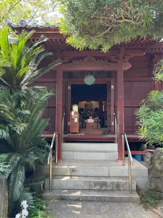 安養院(東京都)
