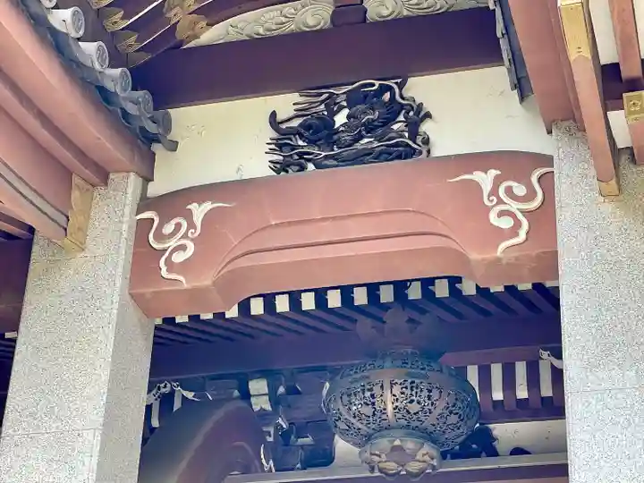 金藏院(神奈川県)