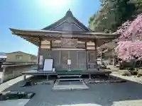 慈眼寺(京都府)