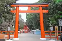 賀茂御祖神社(下鴨神社)の鳥居