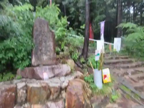 観音正寺(滋賀県)