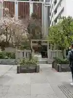 薬祖神社の{uncategorized: "未分類", other: "その他", undefined: "問題あり", building: "その他建物", grave: "お墓", sacred_gate: "鳥居", guardian: "狛犬", statue: "像", buddha: "仏像", history: "歴史", nature: "自然", garden: "庭園", animal: "動物", pagoda: "塔", temizu: "手水舎", mountain_gate: "山門・神門", sanctuary: "本殿・本堂", subordinate: "末社・摂社", art: "芸術", scenery: "景色", jizo: "地蔵", ema: "絵馬", goshuin: "御朱印", omikuji: "おみくじ", items: "授与品その他", amulet: "お守り", goshuincho: "御朱印帳", eats: "食事", festival: "お祭り", votive_dance: "神楽", shichigosan: "七五三参", wedding: "結婚式", experience: "体験その他", initially: "初詣", around: "周辺", anti_infection: "感染症対策"}