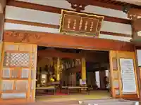 桜寿院の本殿・本堂