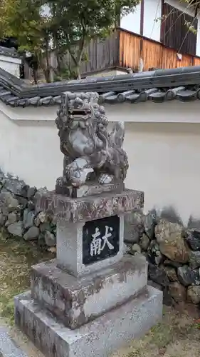 （中）天満神社(京都府)