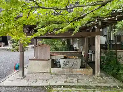 赤山禅院(京都府)