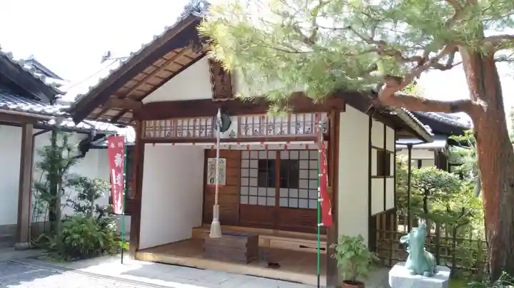 法音院のその他建物