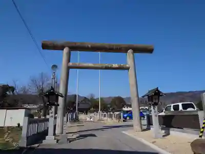 西根神社(福島県)