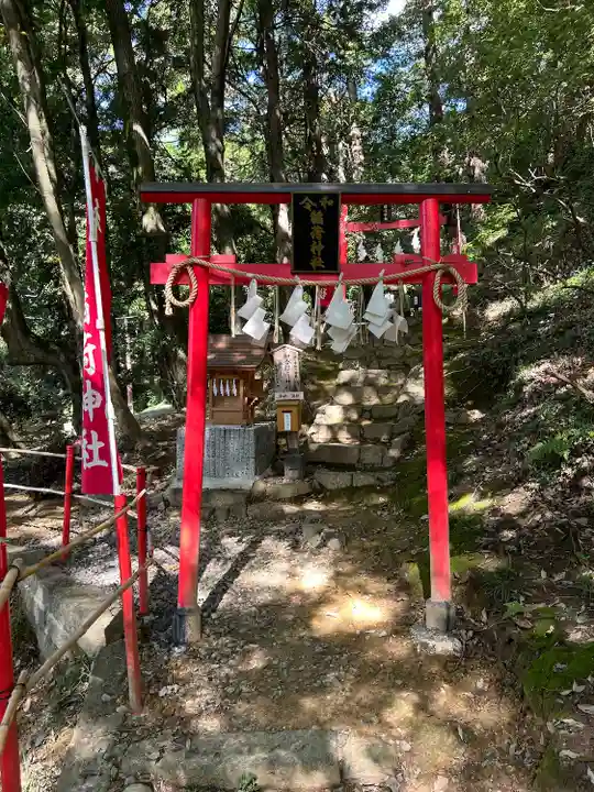 唐澤山神社(栃木県)