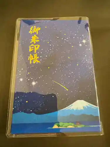 江島神社(神奈川県)