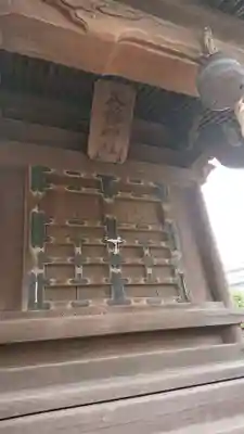 栗橋八坂神社(埼玉県)