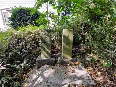 青砥杉山神社(神奈川県)