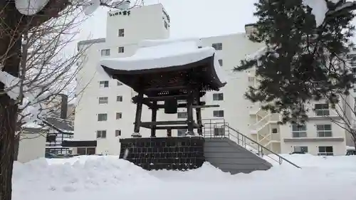 旭川別院の建物その他