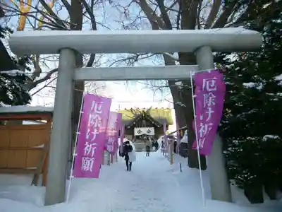 札幌諏訪神社の鳥居