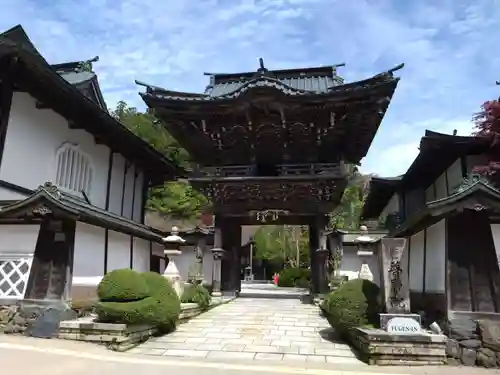 普賢院(和歌山県)