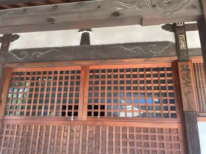 葛井寺(大阪府)