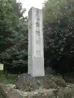 安房神社のその他建物