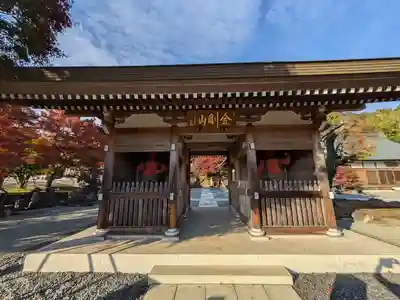 普門寺(神奈川県)