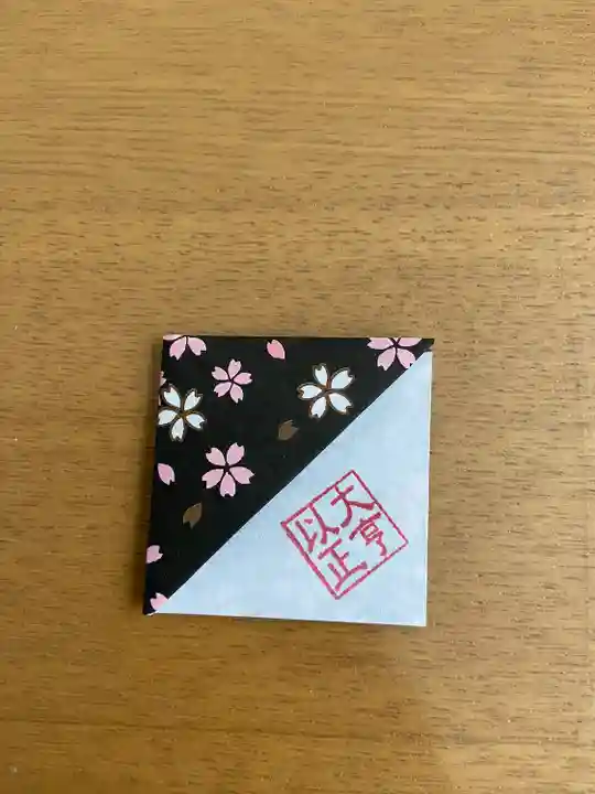 大正神社の授与品その他