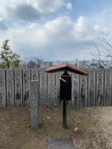 玉井宮東照宮(岡山県)