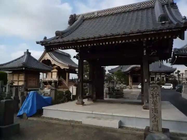 神竜寺の山門・神門