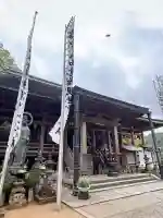 青岸渡寺の{uncategorized: "未分類", other: "その他", undefined: "問題あり", building: "その他建物", grave: "お墓", sacred_gate: "鳥居", guardian: "狛犬", statue: "像", buddha: "仏像", history: "歴史", nature: "自然", garden: "庭園", animal: "動物", pagoda: "塔", temizu: "手水舎", mountain_gate: "山門・神門", sanctuary: "本殿・本堂", subordinate: "末社・摂社", art: "芸術", scenery: "景色", jizo: "地蔵", ema: "絵馬", goshuin: "御朱印", omikuji: "おみくじ", items: "授与品その他", amulet: "お守り", goshuincho: "御朱印帳", eats: "食事", festival: "お祭り", votive_dance: "神楽", shichigosan: "七五三参", wedding: "結婚式", experience: "体験その他", initially: "初詣", around: "周辺", anti_infection: "感染症対策"}